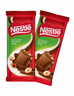 NESTLE NESTLE
