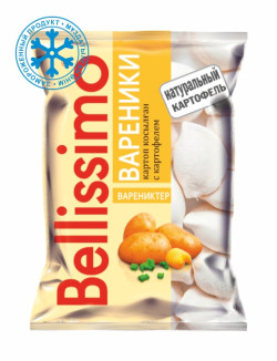 BELLISSIMO BELLISSIMO